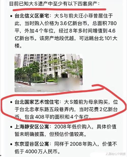 小说区 视频区日韩