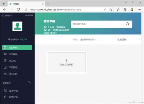 日韩导航精品视频在线看,在线观看盛宴来袭！