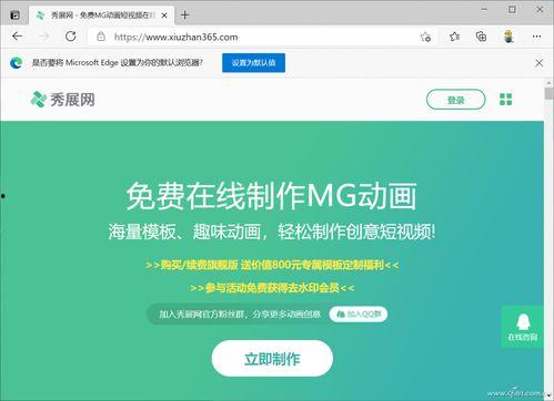 日韩导航精品视频在线看,在线观看盛宴来袭！